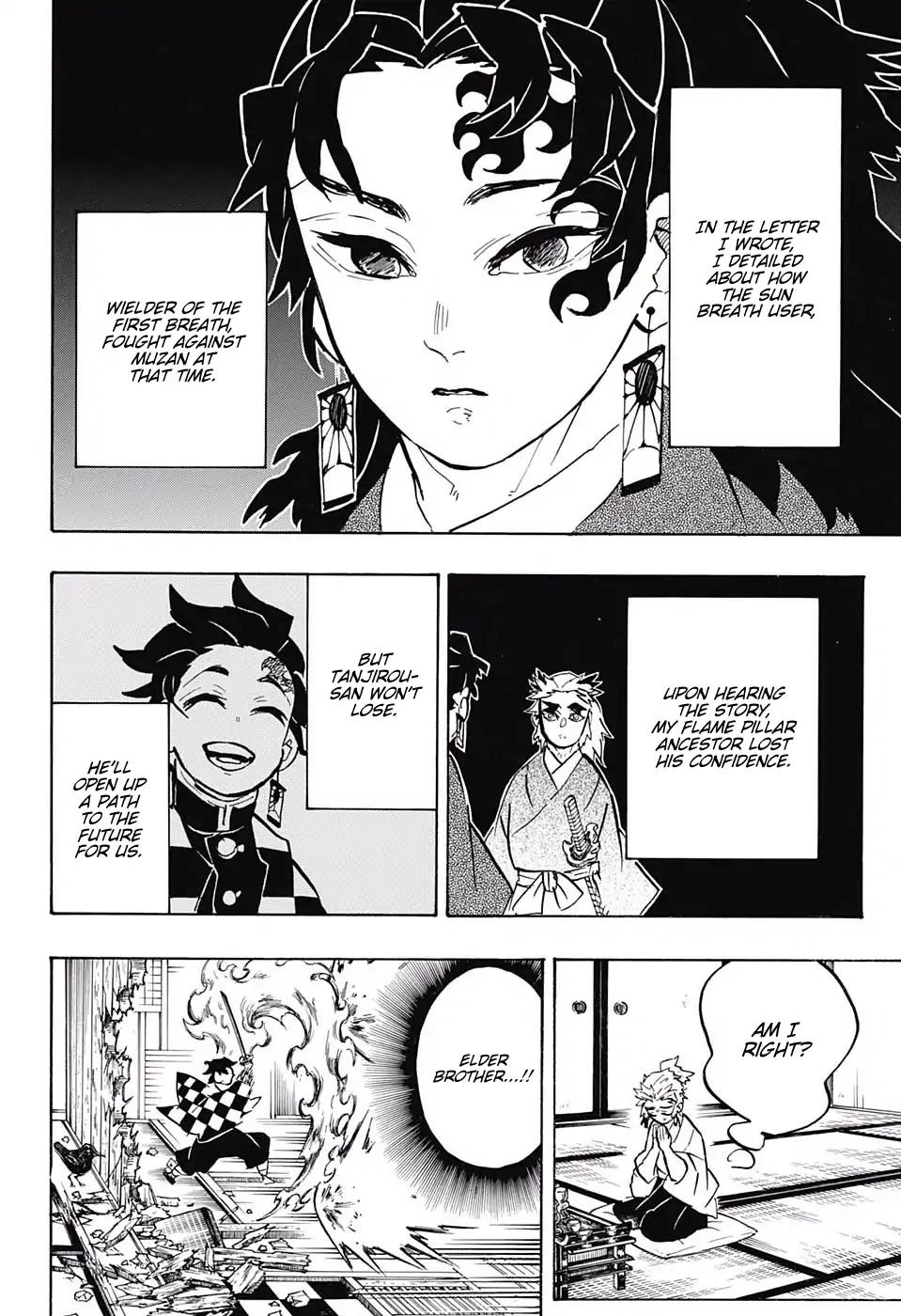 Kimetsu no Yaiba Chapter 149 14